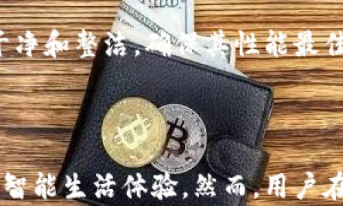 
  如何在OPPO手机上找到钱包门禁卡功能？ / 

关键词：
 guanjianci OPPO手机, 钱包, 门禁卡, 手机支付, 智能生活 /guanjianci 

OPPO手机钱包门禁卡功能概述

随着科技的不断进步，智能手机的功能越来越强大。尤其是在支付和通行方面，OPPO手机凭借其强大的钱包功能，极大地方便了用户的日常生活。OPPO手机的钱包不仅支持支付功能，还具备门禁卡的功能，可以有效替代传统的门禁卡，让用户体验到无缝的智能生活。

OPPO手机的门禁卡功能，基于NFC（近场通信）技术，通过将门禁卡信息存储在手机中，用户只需将手机靠近门禁读卡器，即可轻松进出大厦、停车场等区域。这种功能，不仅提升了生活的便利程度，也减少了用户携带多张卡片的困扰。

如何设置OPPO手机的门禁卡功能

要使用OPPO手机的门禁卡功能，用户需要先在手机上安装并设置好钱包应用。接下来，按照以下步骤操作：

1. **打开钱包应用**：在手机主屏幕上找到并打开钱包应用。通常钱包图标为一个钱包的形状，比较容易识别。

2. **查找门禁卡选项**：在钱包应用的主页中，寻找“门禁卡”或类似的功能选项。根据更新的版本，这个功能可能会在更多的工具里。

3. **添加门禁卡**：点击进入后，按照提示选择“添加新卡片”，系统会引导用户选择将要添加的门禁卡类型，跟随说明输入相关信息。

4. **录入信息**：大部分情况下，用户需要提供门禁卡的卡号及其他信息。若门禁卡支持NFC功能，用户可以将卡片靠近手机，让系统自动读取信息。

5. **保存设置**：输入信息后，确认无误后保存。此时，OPPO手机钱包中的门禁卡功能就设置完成了。

使用OPPO手机门禁卡的优点

当用户成功添加了门禁卡功能后，他们将发现实际使用中带来的多种便利：

1. **方便携带**：传统的门禁卡常常需要随身携带，而通过手机实现门禁功能，用户只需携带手机，既减轻了负担，也减少了丢失卡片的风险。

2. **安全性更高**：智能手机通常配备多重安全保护措施，如指纹识别、面部识别等，在某种程度上比传统磁卡更为安全，避免了被盗用的风险。

3. **易于管理**：用户可以在手机钱包中集中管理自己的门禁卡信息，一旦忘记或丢失，用户也可以很快通过手机加以删除或更新。

4. **快捷便利**：使用NFC技术后，用户只需将手机靠近门禁读卡器，无需再繁琐的刷卡动作，极大提高了通过门禁的效率。

5. **远程控制**：部分OPPO手机支持门禁卡的远程管理，用户即使不在现场，也能通过手机进行权限的修改和控制，提升了智能家居的体验。

可能出现的隐私与安全问题

尽管OPPO手机的门禁卡功能带来了诸多便利，但用户在使用中也应考虑到隐私与安全的问题：

1. **信息泄露风险**：如果手机被盗或丢失，可能会导致存有门禁卡信息的安全隐患。因此，建议用户设置锁屏密码，并为钱包应用单独设置保护。

2. **网络安全**：门禁卡信息通常需要通过网络进行传输，用户应确保自己的手机网络环境安全，定期更新手机系统，分享到官方应用市场下载安装软件。

3. **不兼容问题**：并非所有的门禁系统都支持手机NFC刷卡，用户在设置时需确认自己的门禁系统是否支持这项功能。

如何解决使用中的常见问题

用户在使用OPPO手机门禁卡功能的过程中，可能会遇到各种问题。常见的问题及解决方式如下：

h41. 无法添加门禁卡/h4

在这个情况下，首先建议用户检查是否正确安装了钱包应用。此外，用户可以尝试重启手机，看是否可以解决问题。如果仍然无法添加，则需要联系门禁卡的服务提供商，确认其系统是否兼容手机的NFC功能。

h42. 门禁卡无法使用/h4

如果门禁卡在手机上正常添加但无法使用，首先确认门禁读卡器的状态，确保其工作正常。其次，确保手机的NFC功能已开启，可在手机设置中查找并开启NFC选项。

h43. 手机丢失后的隐私保护/h4

如果用户不幸丢失了手机，应立即通过另一台设备登录钱包应用进行远程锁定或删除门禁卡信息，以保护个人隐私。同时，建议及时更改相关的门禁卡权限。

h44. 联系客服获取支持/h4

在遇到以上问题时，用户可以通过OPPO官方网站或应用内的客服渠道寻求支持，并获取专业的解决方案。

h45. 日常维护建议/h4

为确保门禁卡功能的稳定性，用户建议定期备份手机的数据，并定期更新手机系统和应用。定期检查门禁卡是否顺利使用，并保持卡片及手机的干净和整洁，确保其性能最佳。

总结

OPPO手机钱包的门禁卡功能，给现代生活带来了极大的便利，尤其适用于繁忙的都市生活。通过简易的设置过程，用户便可以享受到高效、安全的智能生活体验。然而，用户在享受便利的同时，亦需提升信息安全意识，妥善处理可能出现的问题。通过合理的掌握和使用技巧，门禁卡功能将成为提升生活质量的重要工具。