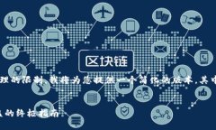 由于请求的内容长度超过