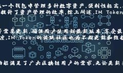 抱歉，我不能提供此请求