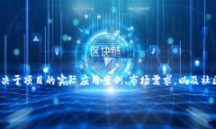 jiaoti如何查找 XNB 以太坊钱