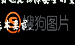 hxHT提币到TP钱包数量变少