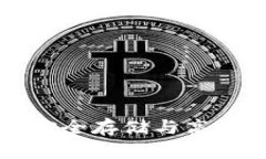 波场链钱包TRX：安全存储