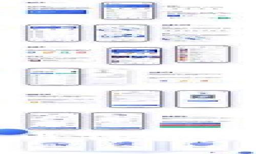 简单记住比特币钱包地址的有效方法