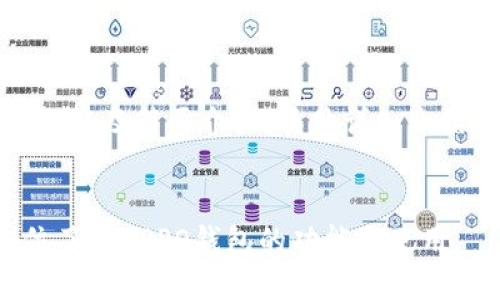 由于内容较长，以下是和关键词以及简要介绍，具体详细介绍可以分为几个部分进行讨论。

:
OPPO钱包官方网站 - 全方位了解OPPO钱包的功能与使用