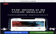 TP钱包与BabySwap链游的全面