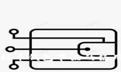 深入解析比特币钱包节点