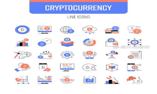 比特币数字钱包的钱来自哪里？揭秘比特币资金流动背后的真相