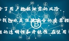 apalti/apaltitp钱包查看别人