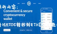 如下是我为您提供的内容