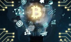 比特币钱包的作用与意义