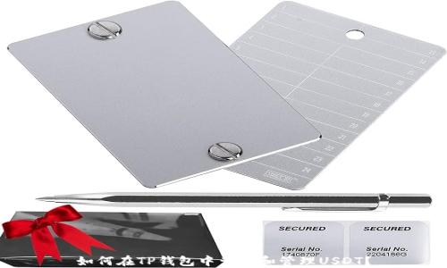 
如何在TP钱包中查看和管理USDT？