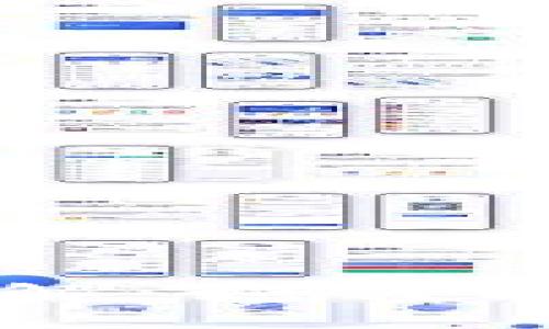 TP钱包授权流程详解：如何高效操作与安全使用