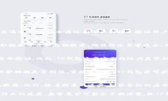    TP钱包的监管要求解析：