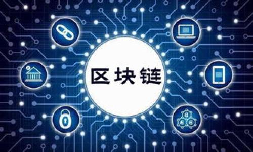 

如何通过Token查询USDT钱包交易记录