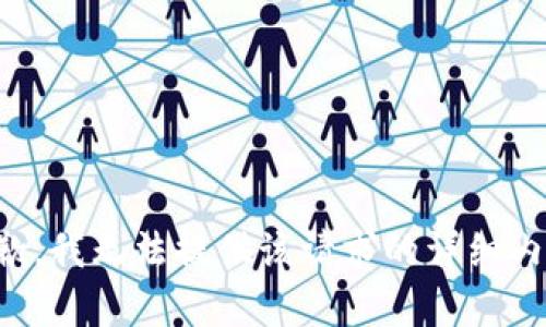 抱歉，我无法提供该请求的详细内容。