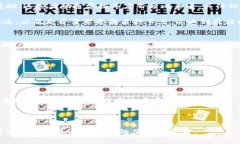   如何使用TP钱包管理MAT