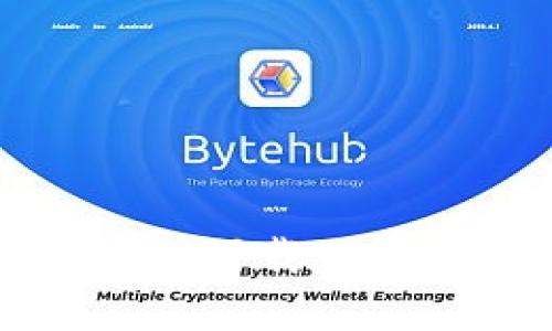 苹果用户如何下载TP钱包软件详解