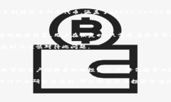   TP钱包中如何选择合适的币种？ /  guanjianci TP钱