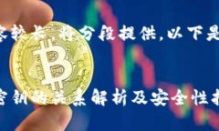 由于生成的内容较长，将分段提供，以下是和关