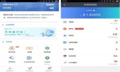 TP钱包病毒：深入分析及防护措施