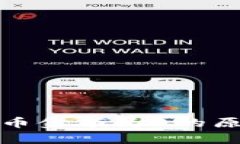 tp钱包显示代币金额为0的