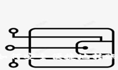 TP钱包如何安全便捷地转账
