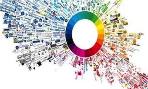 : 以太坊钱包地址的注册与查询攻略