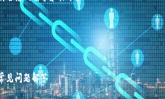 由于我无法直接提供下载