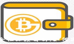   比特币钱包的安全性深度