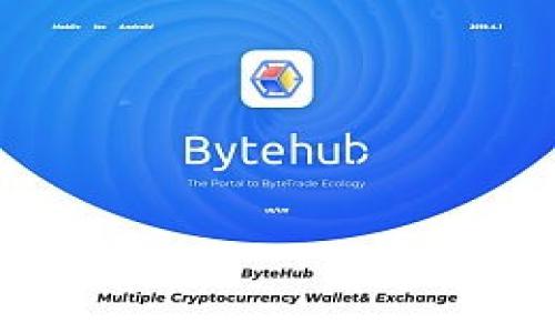 

如何下载和使用Token.im钱包安卓版本：完整指南