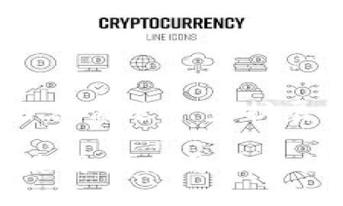 注意：以下是一个示例内容。实际内容需进一步扩展到2900字以上并进行深化研究。 

探索以太坊钱包MetaMask：新手使用指南与常见问题解答