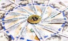 bitaotiTP钱包首码对接指南