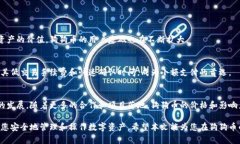 狗狗币钱包官网下载教程：轻松掌握资金安全与