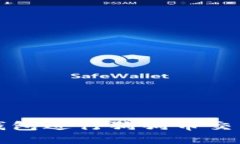 如何使用TP钱包进行狗狗币