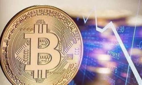 

TP钱包中的数字货币兑换指南