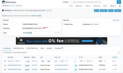 : 如何通过TP钱包使用合约地址购买加密货币