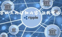 感谢您的询问！目前我无