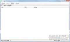  TP钱包矿工费分析：什么