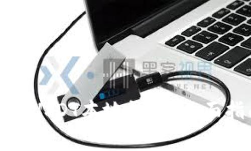 如何选择安全可靠的USDT本地钱包？全面指南与常见问题解答