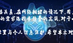 TP钱包安卓客户端下载与使