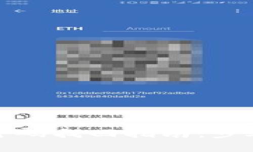 TP钱包密码找回指南：步骤与技巧