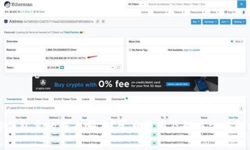 TP钱包里的钱去哪了？常见原因及解决方法解析