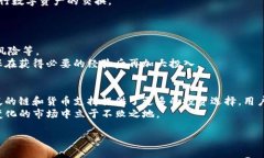 \TP钱包新手操作全攻略：