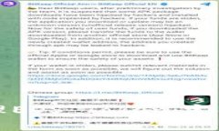 如何使用柚子钱包管理E