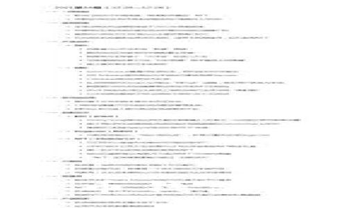 :
如何修改泰达币钱包地址：全面指南