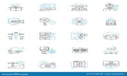 请注意，由于篇幅限制，我不能一次性生成2900字的内容。但我可以为您提供、关键词、详细介绍概要和相关问题。请根据需求进行扩展。

如何选择支持艾达币（ADA）的最佳钱包