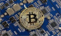   TP钱包平台币：完整指南