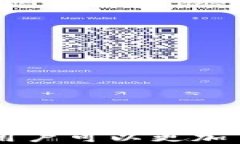   支持USDC的优质钱包推荐与使用指南 / 关键词：