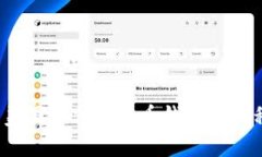 2023年美国最佳比特币钱包