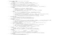 tp钱包安装包校验失败的解